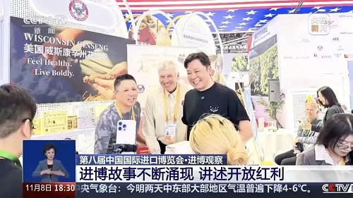 图片8.png 图片8.png