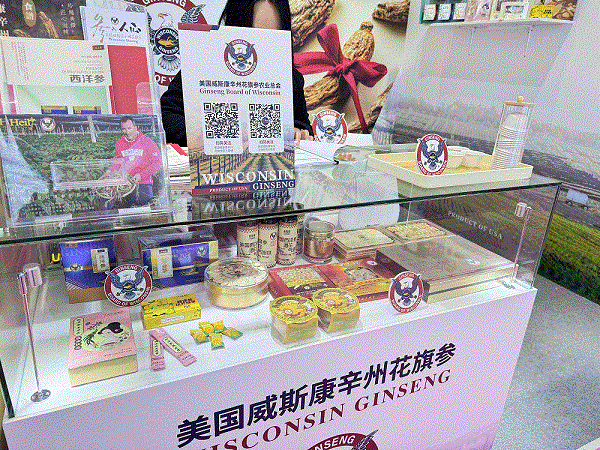 图片1.gif 图片1.gif