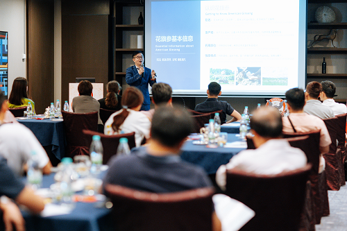 图片11.png 图片11.png